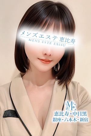 メンズエステ中目黒のセラピスト－超SSS級Ecup美女